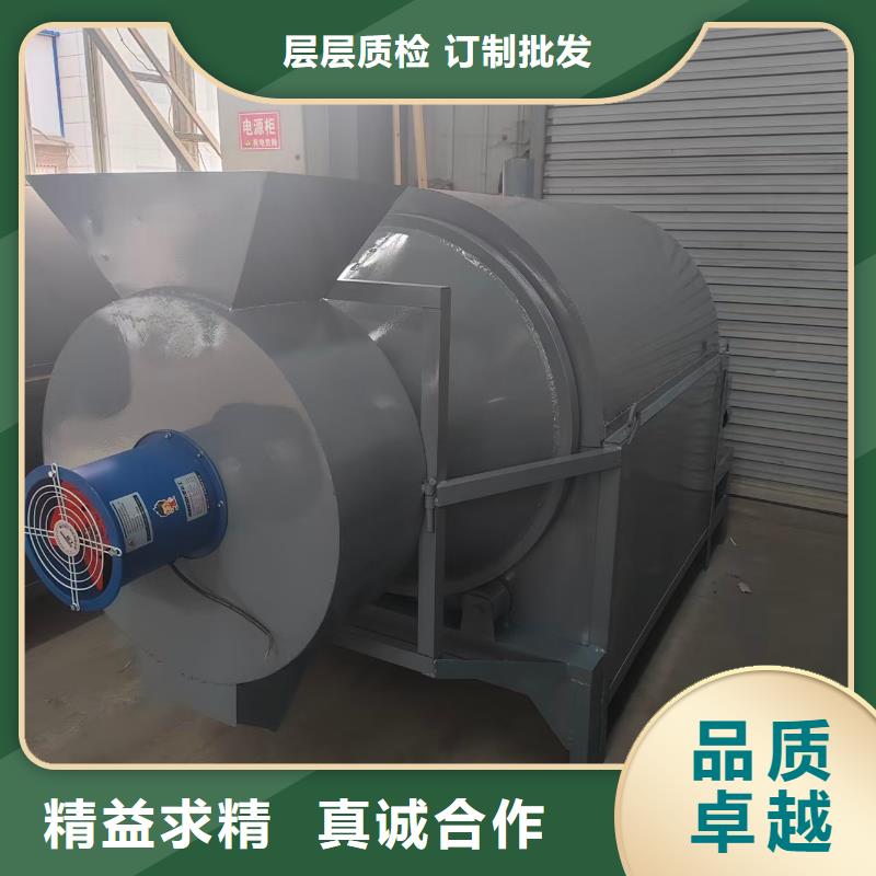 烘干机-粮食烘干机极速发货 高效解决粮食干燥需求